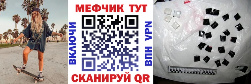 Наркошоп Североуральск СОЛЬ Гашиш Канабис Кокаин