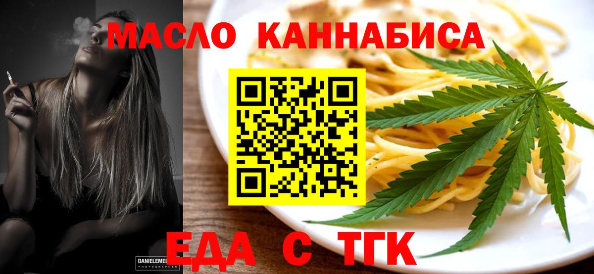 Североуральск  Вход с VPN  Кодеин  Бошки Шишки  Кокаин  МЕФ  Лсд 25  Ляпка  Гарик  Сколько стоит  Альфа ПВП 
