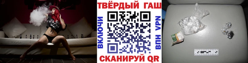 как найти закладки  Североуральск  KRAKEN ONION  ГАШИШ индика сатива 