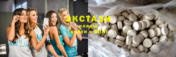 Альфа ПВП Наволоки