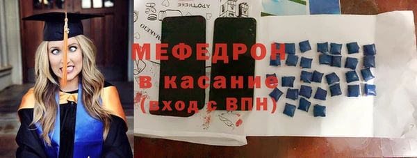 героин Россошь