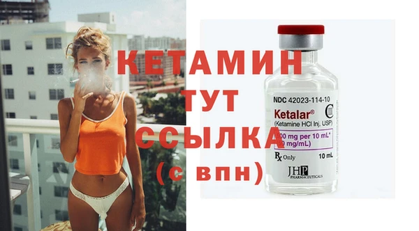 СК Михайлов