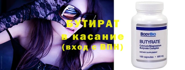 a pvp Навашино