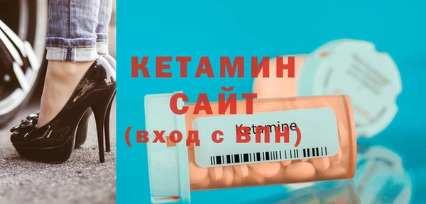 прущие грибы Надым