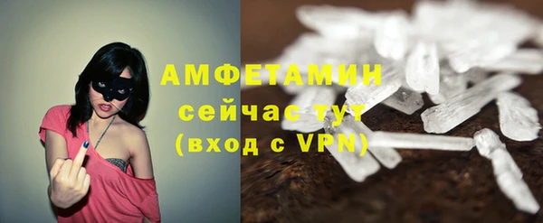 a pvp Навашино