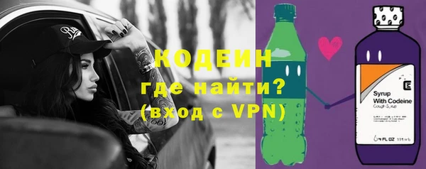 прущая мука Нефтегорск