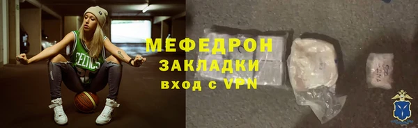 a pvp Навашино