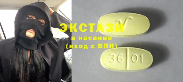 a pvp Навашино