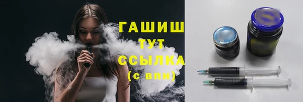 a pvp Навашино
