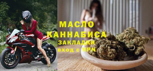 Альфа ПВП Наволоки