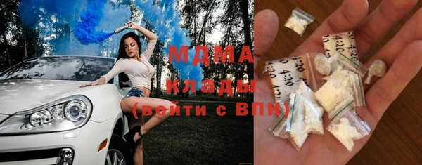 a pvp Навашино