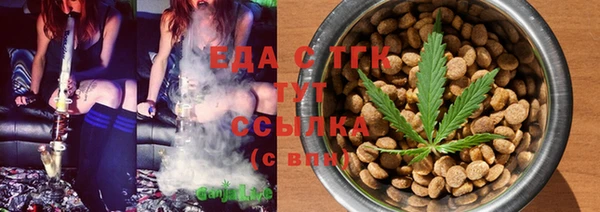 Альфа ПВП Наволоки