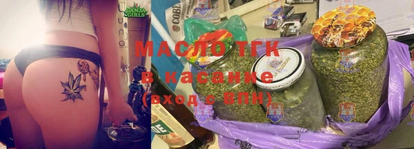 a pvp Навашино