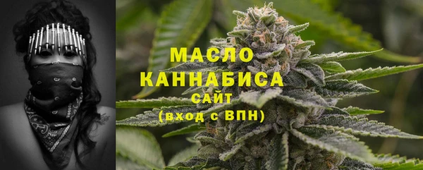 a pvp Навашино