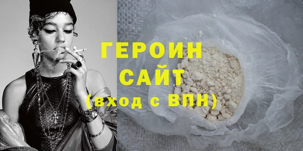 a pvp Навашино