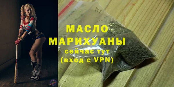 a pvp Навашино