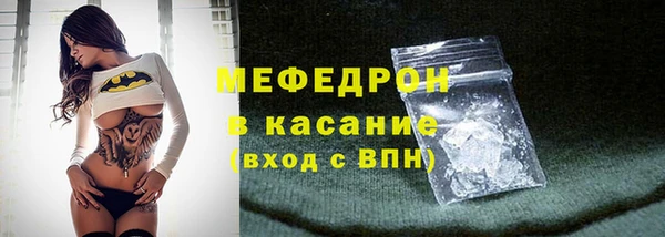 прущие грибы Надым