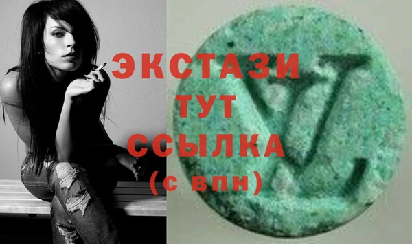 a pvp Навашино