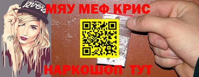 экстази Балашиха