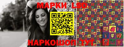 ешки Краснодар