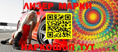 ешки Краснодар