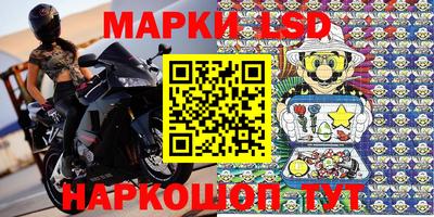 ешки Краснодар