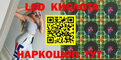 ешки Краснодар