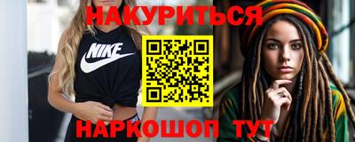 герыч Абакан