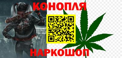 экстази Балашиха