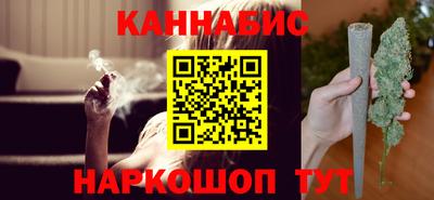 марки nbome Краснокаменск