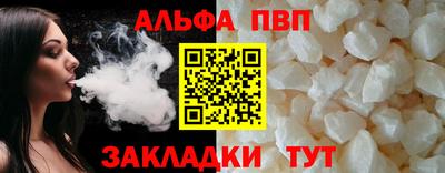 экстази Балашиха