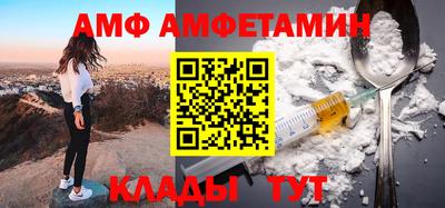 шишки Краснознаменск