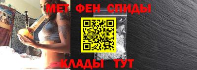 бутират Балаково