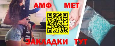 ешки Краснодар