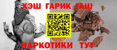 экстази Балашиха