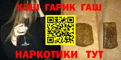 экстази Балашиха