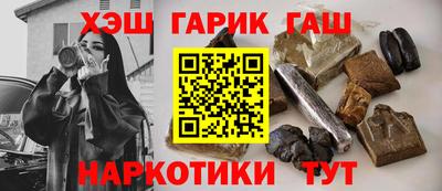 экстази Балашиха