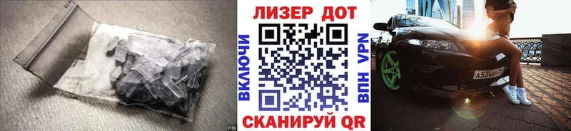 LSD-25 экстази ecstasy  где продают наркотики  Североуральск 