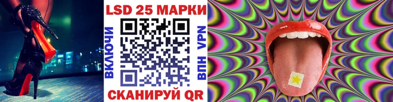 ОМГ ОМГ ONION  наркотики  Североуральск  Марки NBOMe 1500мкг 